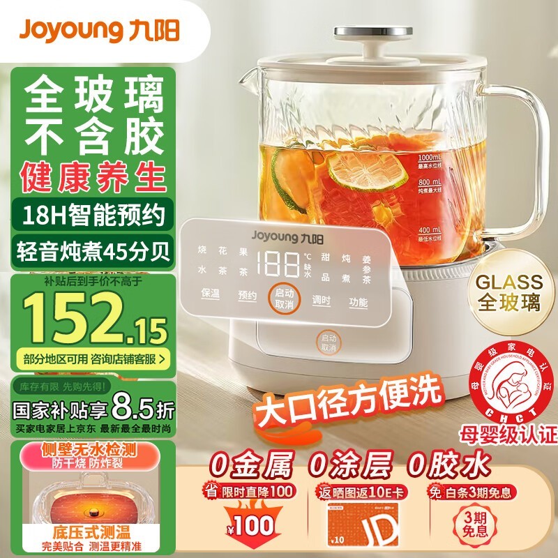 K10D-WY103ȫ87.59Ԫ