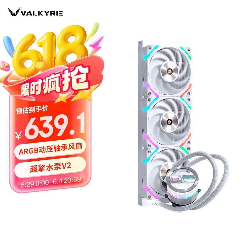 ߶ GL360W VK