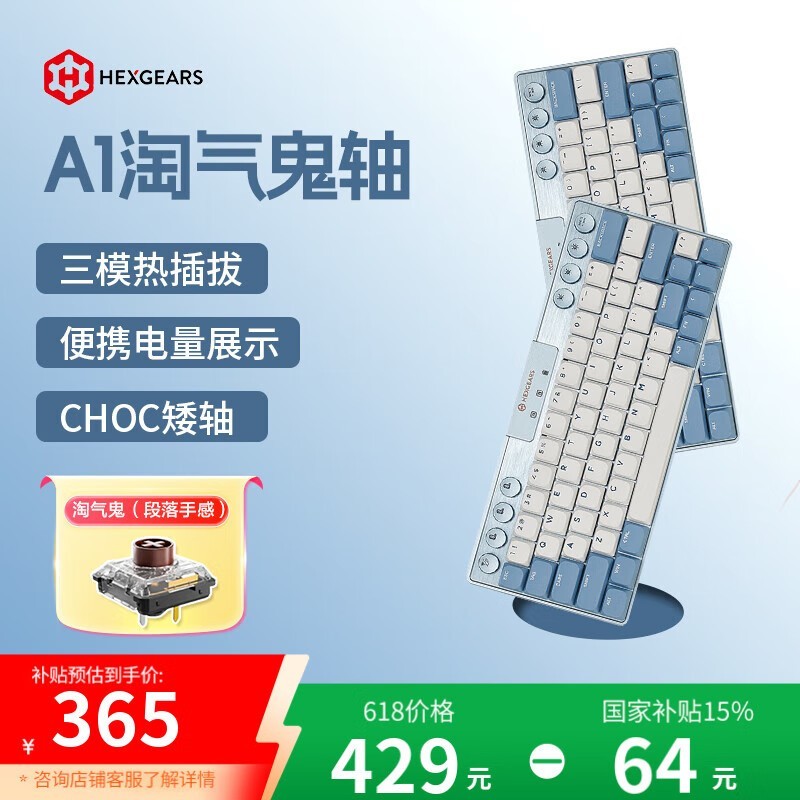 Ͽ A1 