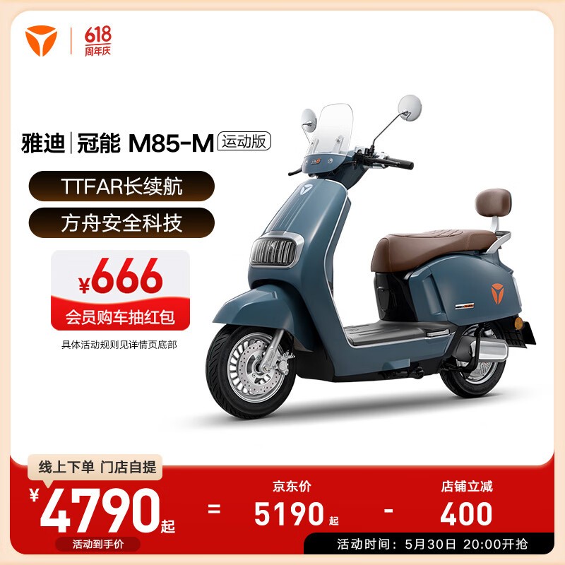 ŵ 6 M85
