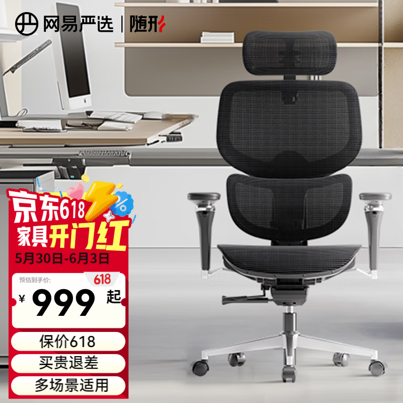 ѡF100幤ѧΣ1399Ԫ696Ԫ