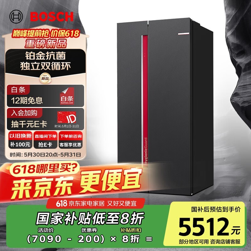 637˫ѭ Żݵ5148Ԫ
