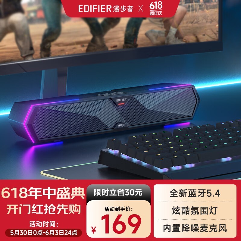  M30 Plus