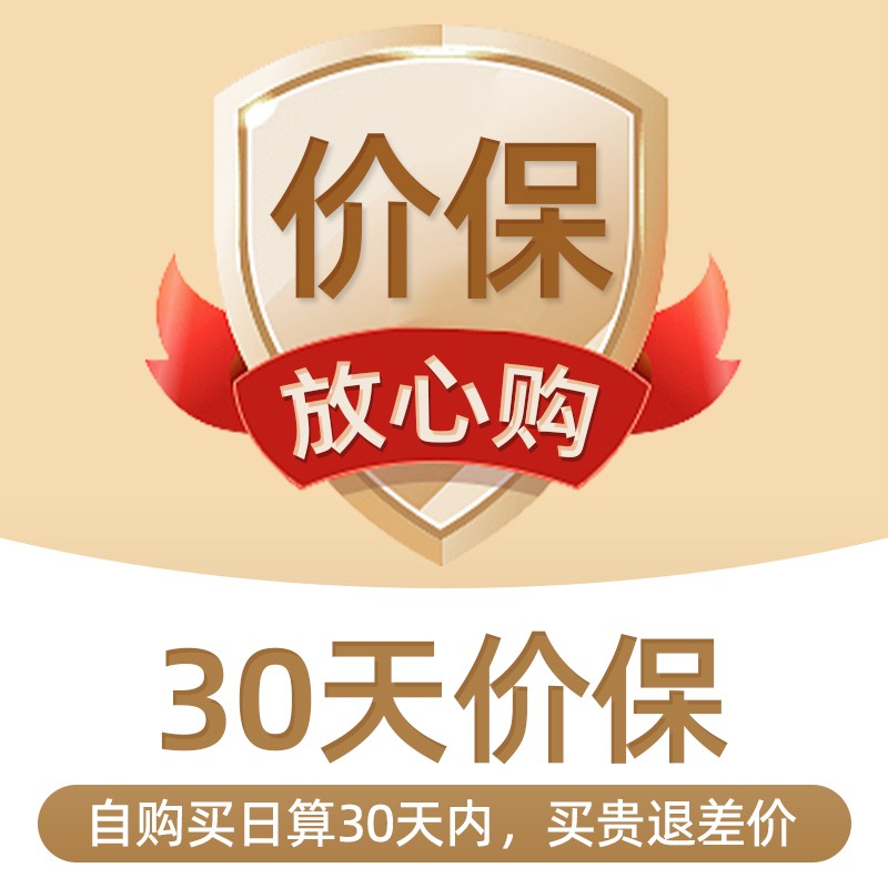 Cwatcun香港卡登双肩包摄影包优惠价329元