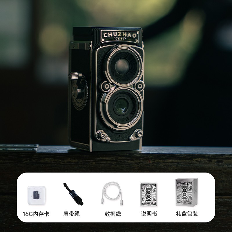 初照复古数码相机限时特惠186元