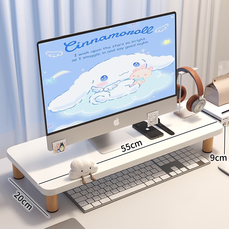 拜浦 台式电脑增高架显示器增高架办公桌面置物架收纳架屏幕抬高底座笔记本电脑支架男女生工位整理神器键盘托架子