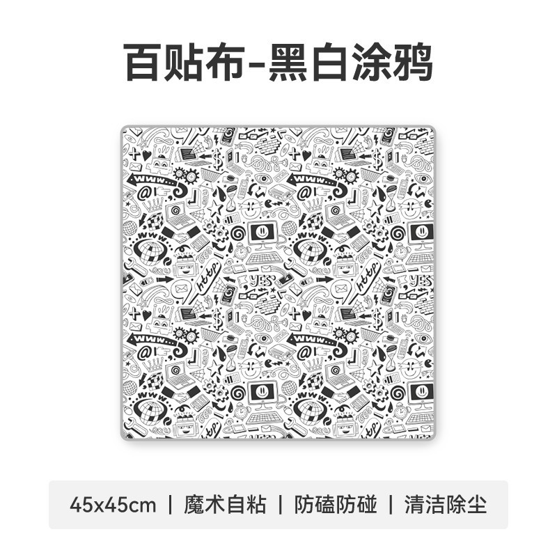 绿巨能相机百贴布内胆包25.4元超值