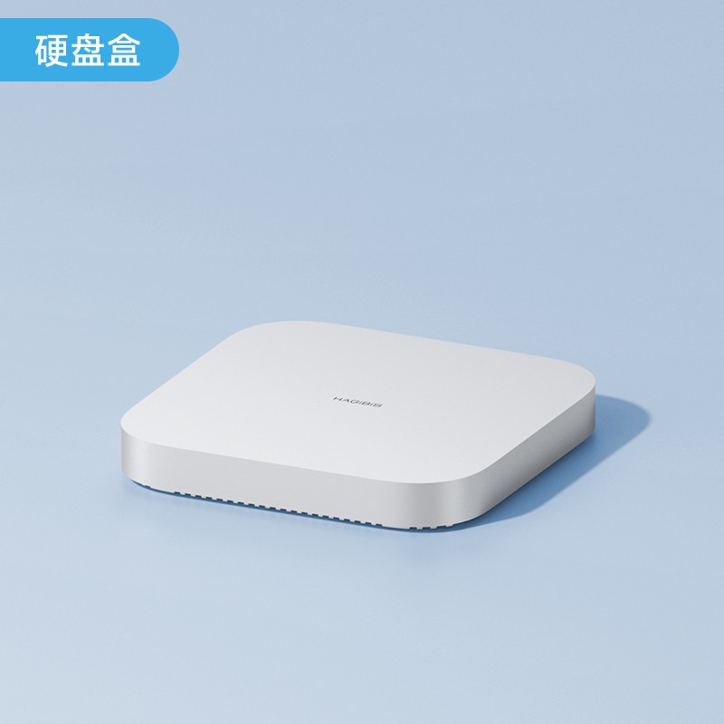海备思USB4硬盘盒天猫优惠,原价470现399