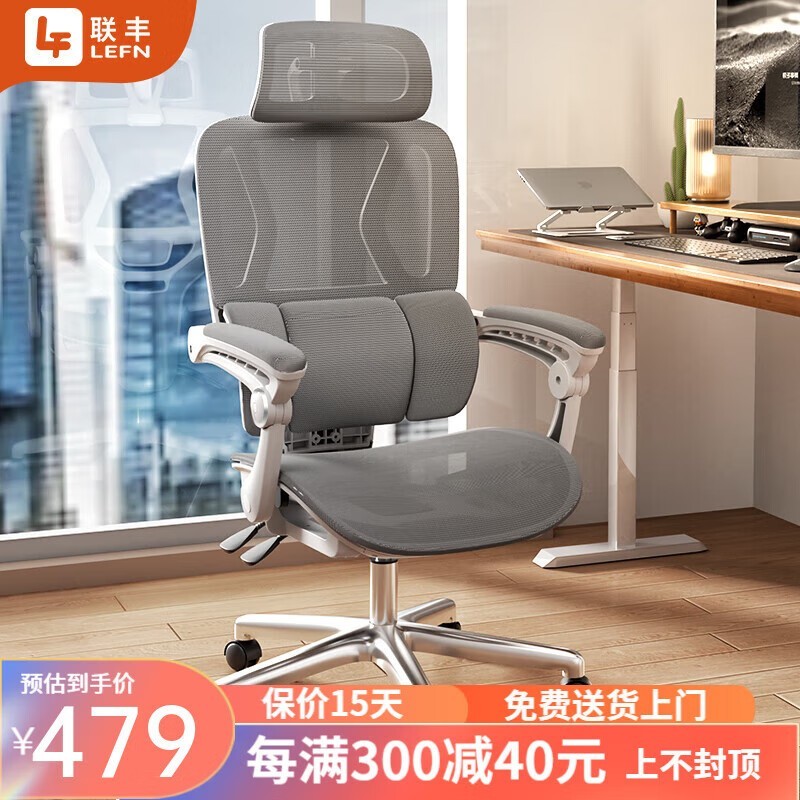 ޡܱ幤ѧ칫 Żݼ۸ֽ292