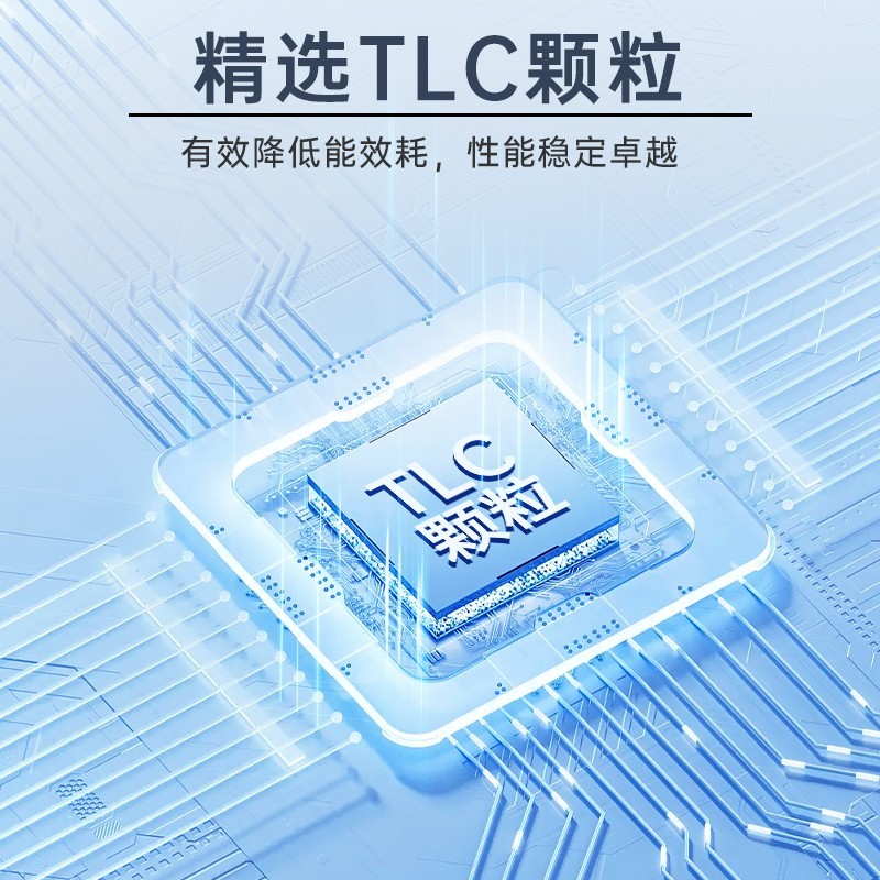 FIKWOT 斐扩FP80 移动固态硬盘 1TB