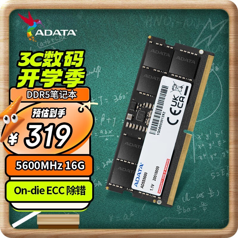  16GB DDR5 5600ʼǱڴ