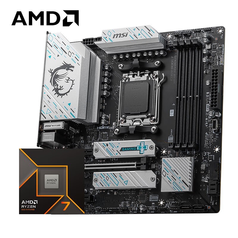 ΢B650M GAMING PLUS WIFIװ3099Ԫ ʱŻ