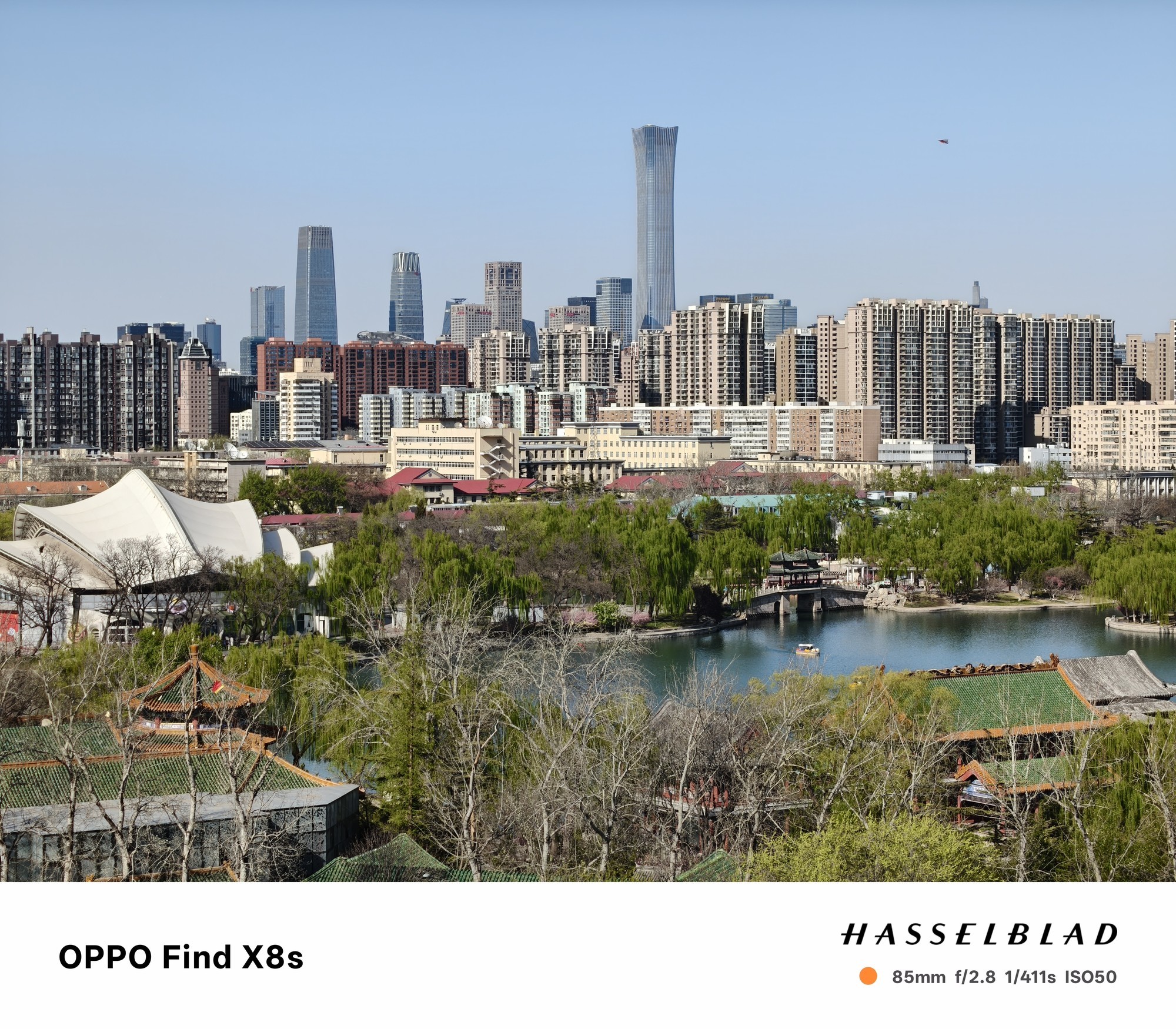 人像小能手拍出哈苏味 OPPO Find X8s影像评测