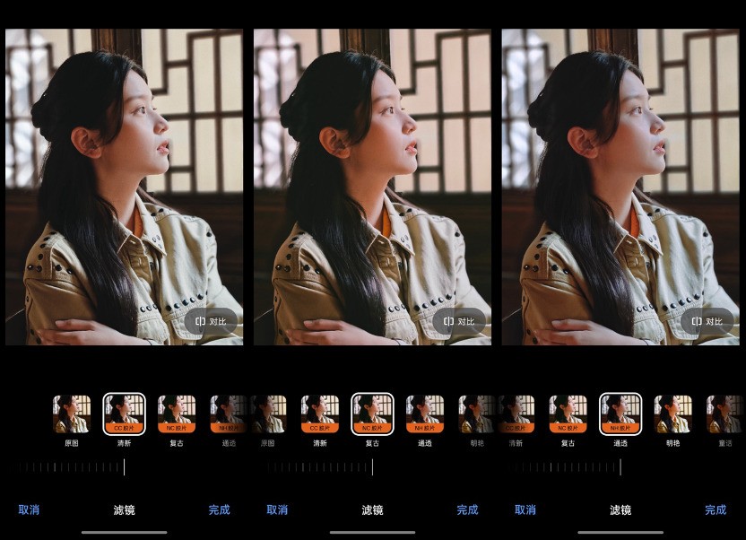 人像小能手拍出哈苏味 OPPO Find X8s影像评测