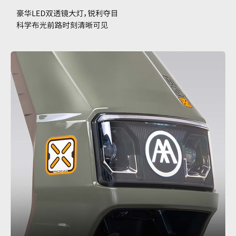 A5綯Ħгԭ52993799