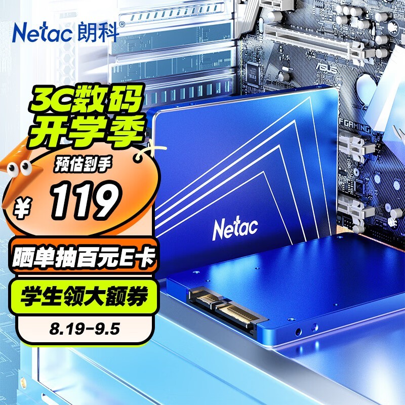 ʿ N550S240GB