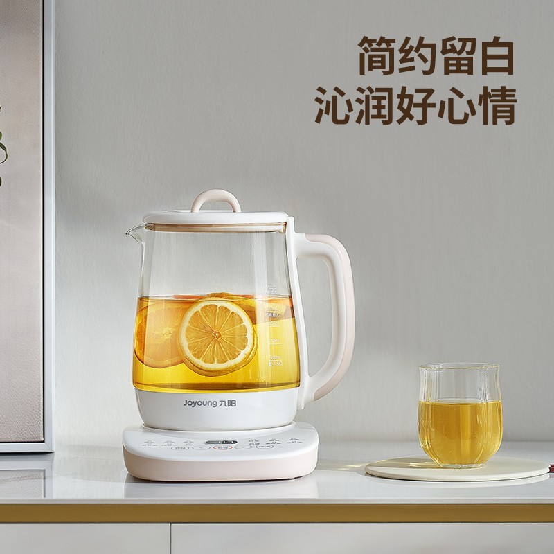 九阳 养生壶 1.5L