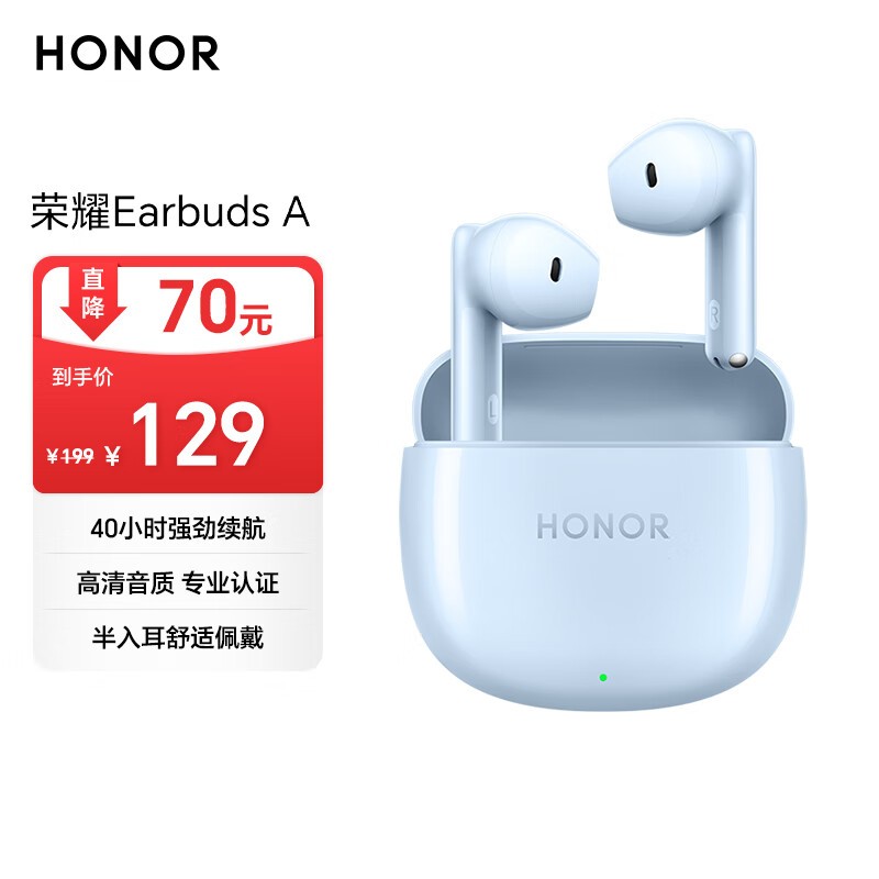 ҫ Earbuds A