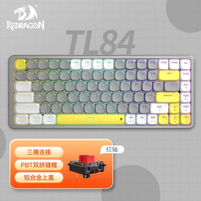【手慢无】品质保证 无线机械键盘限时优惠!REDRAGON 红龙 TL84 键盘267元