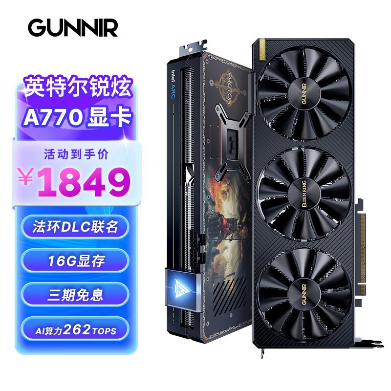  Arc A770 Photon 16G OC X