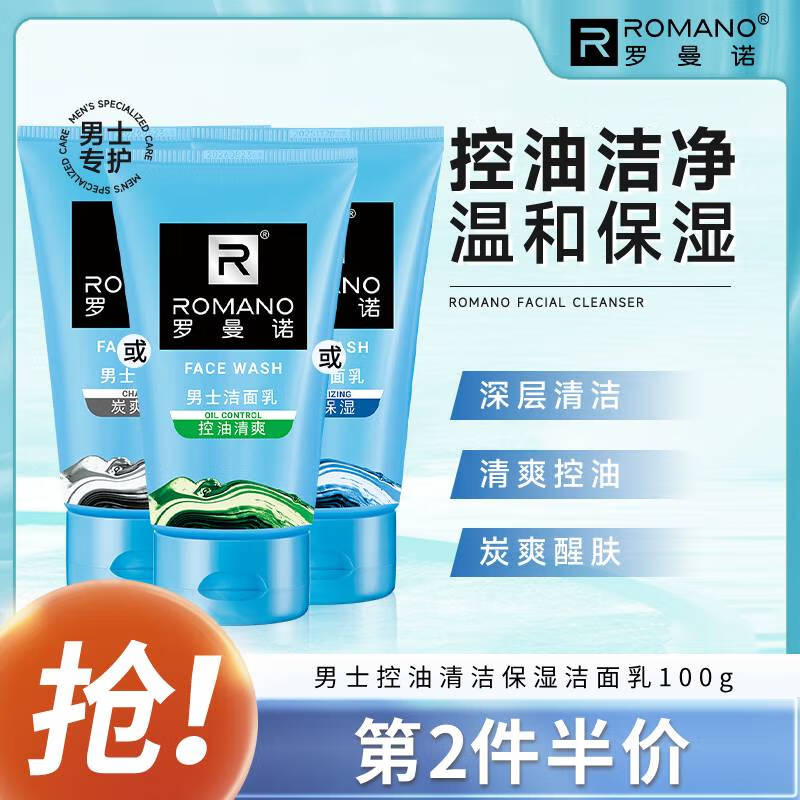 ����ŵ��ʿϴ����29.9Ԫ �����̫�����ˣ�