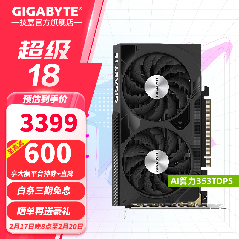 Կؼ۴ּ3399Ԫ