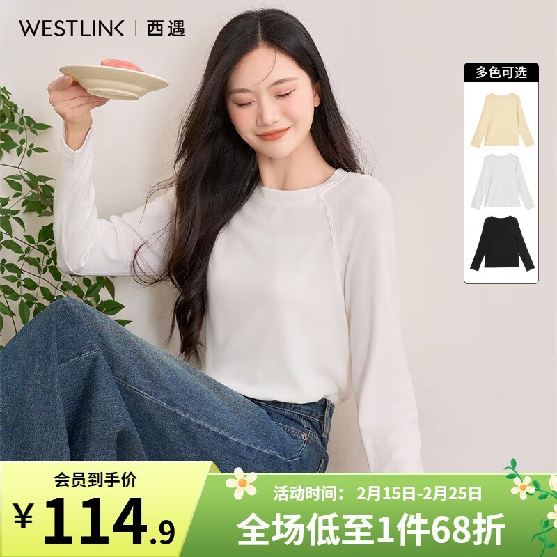 ��������ŮʿT��62.1Ԫ������