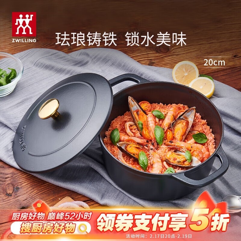 ˫���˷��Ź����ּ�179Ԫ�������ر��ð���