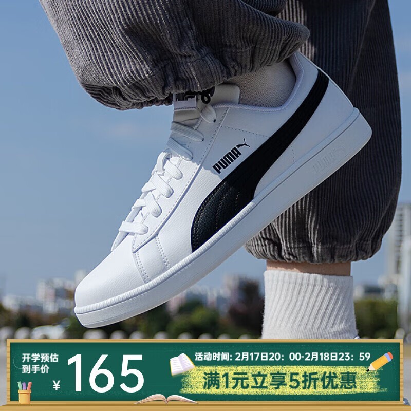 ����С��Ь�Ͱ���� �������ܳ�ɫ