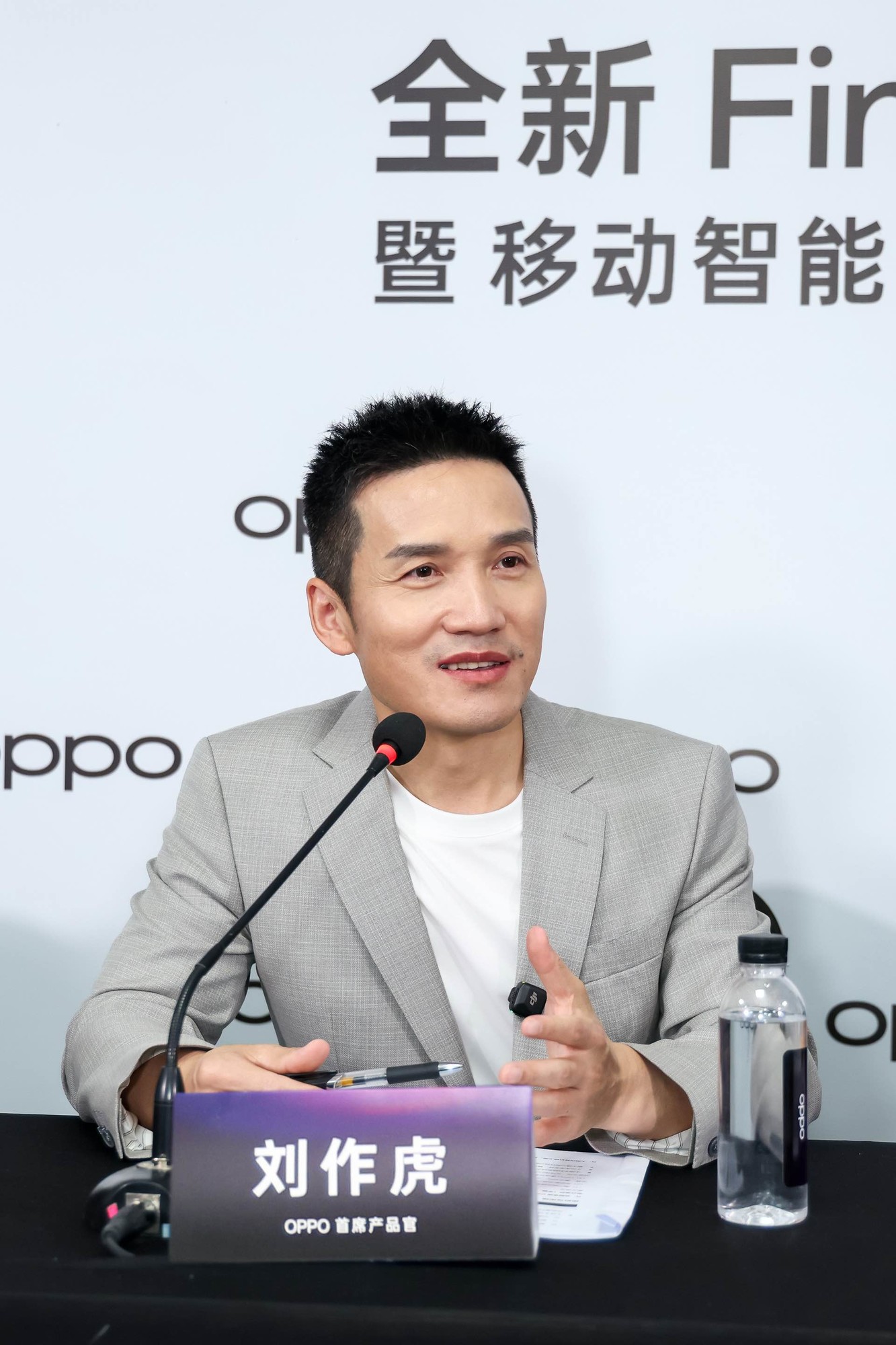 全新OPPO Find X8系列会后采访:解锁技术密码,洞察市场走向