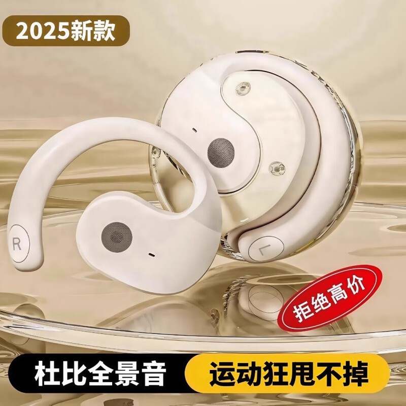 ���շ����������� ԭ��188Ԫ��39Ԫ