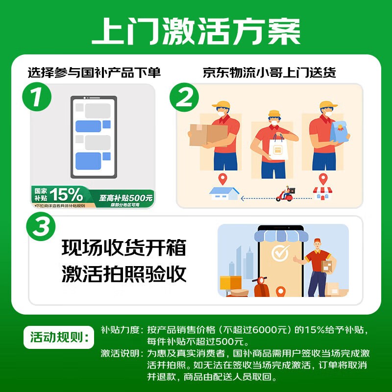 С��Xiaomi 15�������4699Ԫ�ɷ�E��