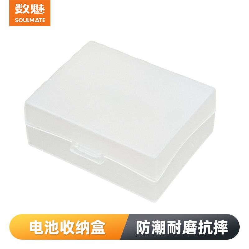 数魅SOULMATE LP - E17相机电池15.71元起