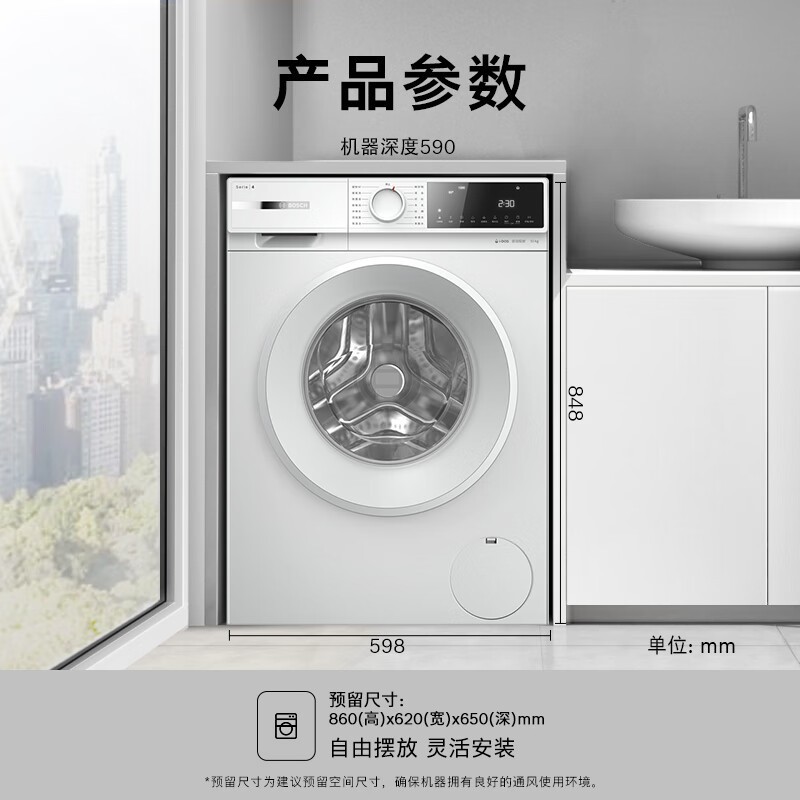 10Ͳϴ»Żݣ1879Ԫ