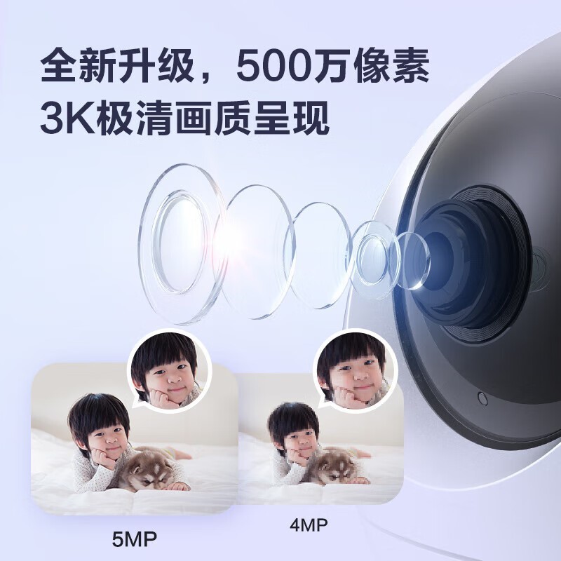 өʯC6c5MPͷ8637Ԫ
