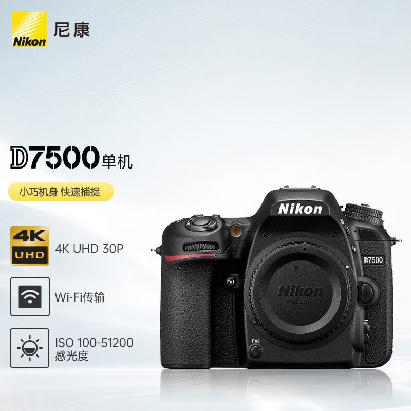 ῵D75004399Ԫɱ