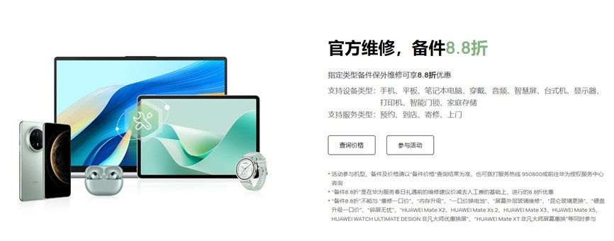 ��Ϊ��������������ʱ ����Ȩ��ֱ������