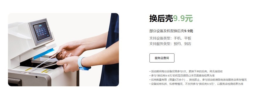 ��Ϊ��������������ʱ ����Ȩ��ֱ������