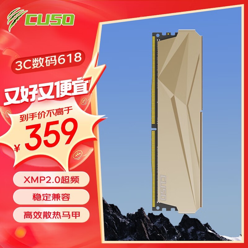 ޡ32GBڴֻҪ300