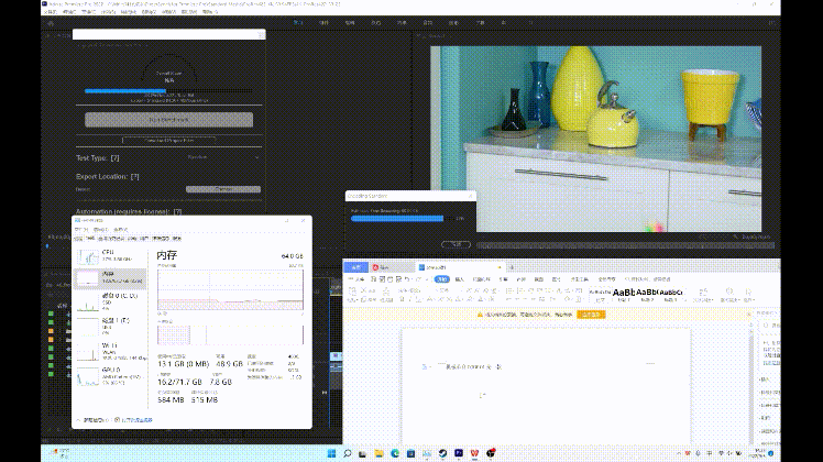 实测看看笔记本为什么一定要配大内存