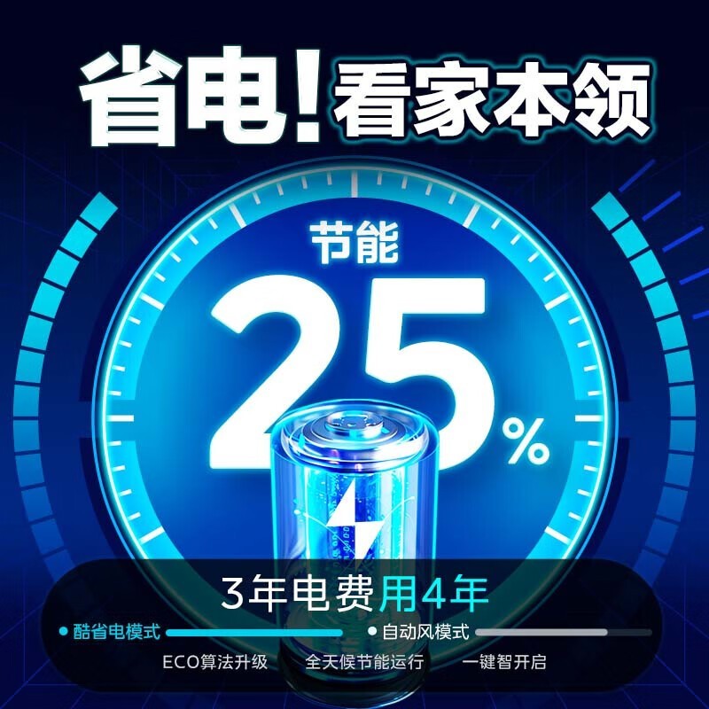 ޡһЧյ2119Ԫ һһȵ