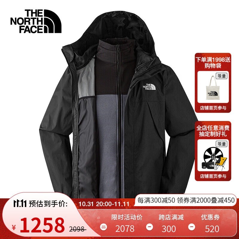 THE NORTH FACE һڵ˶ˮů