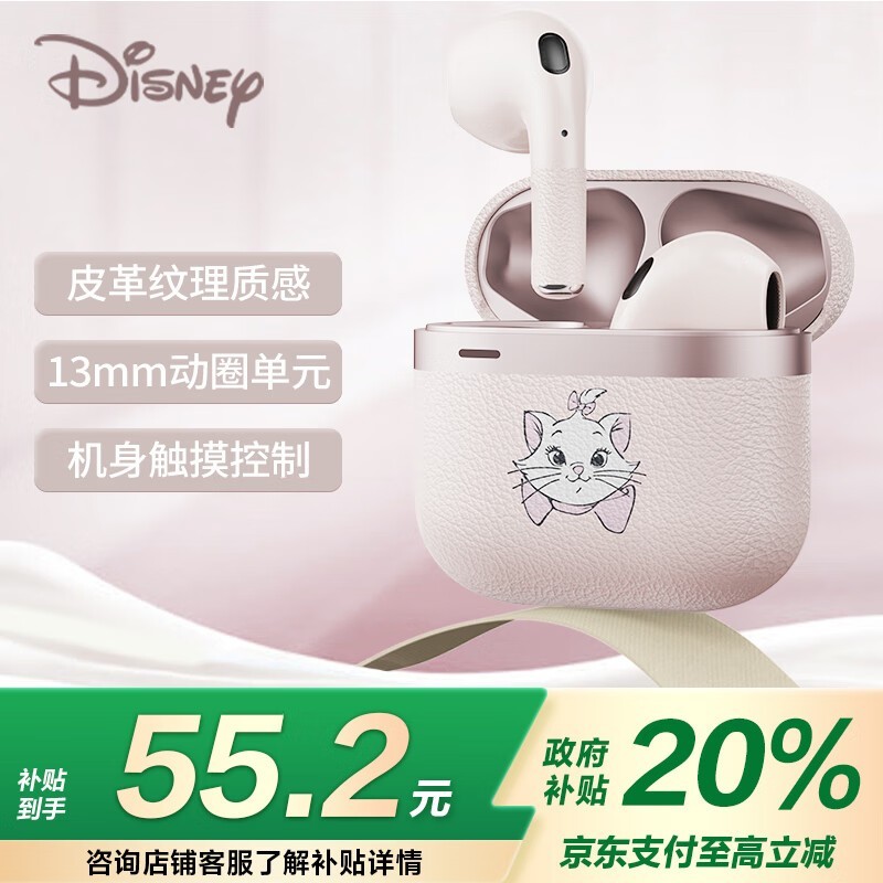 ʿ D61