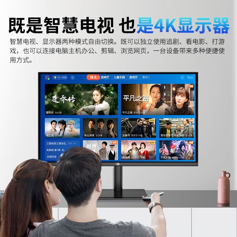 ����������ˣ�̩̹����28Ӣ��4K IPS��ʾ����826Ԫ��