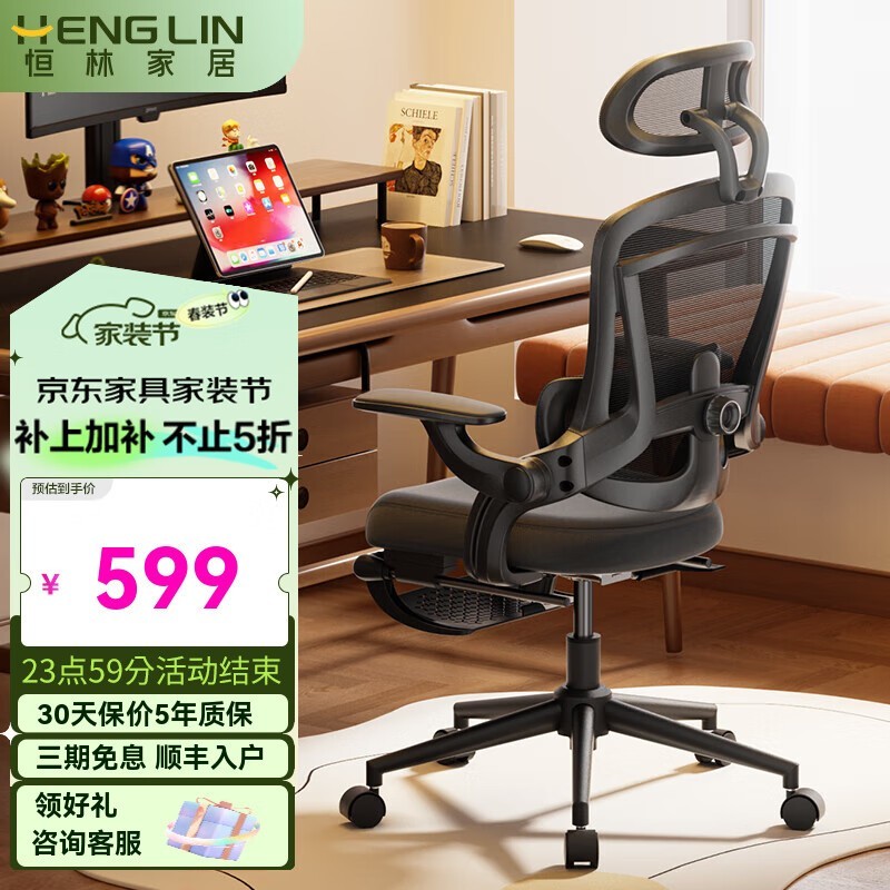 Ϯ幤ѧξŻݼ589Ԫ