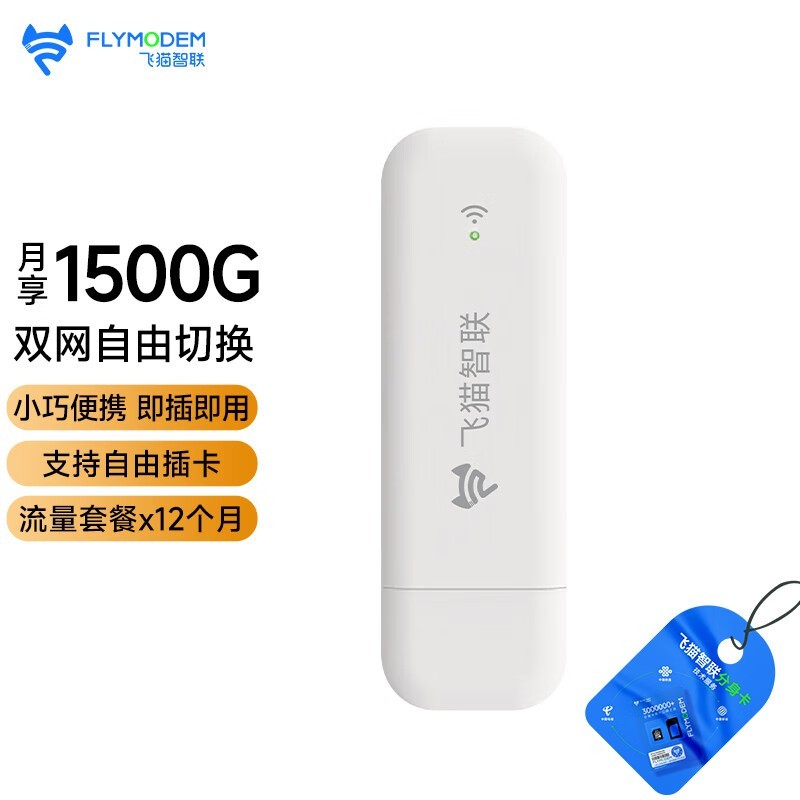 èwifiԭ539439ϳ