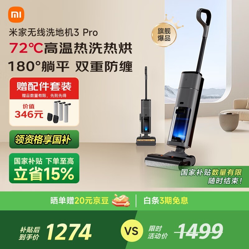 ׼ D302 180ɵ׼3PRO