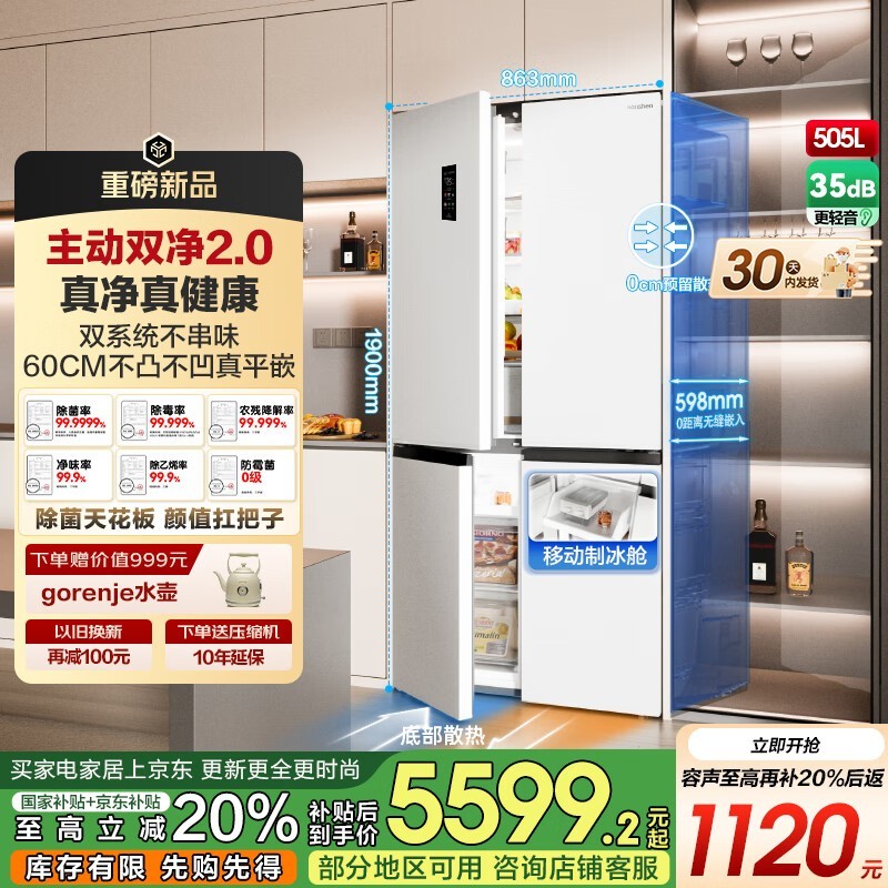 505˫ϵͳʮĿű4368Ԫ