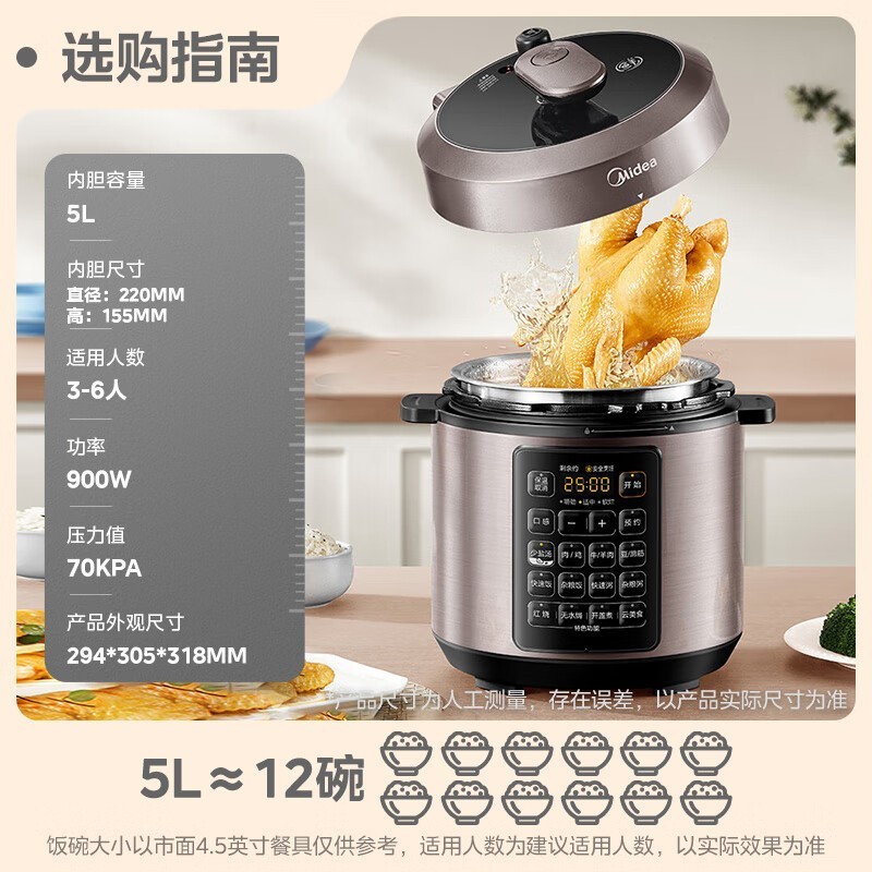 MY-E5924Gѹ5L๦⿽161Ԫ