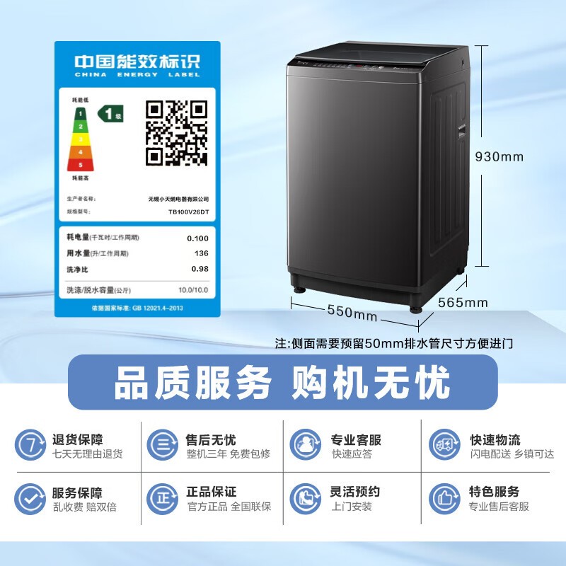 СTB100V26DTϴ»581Ԫ